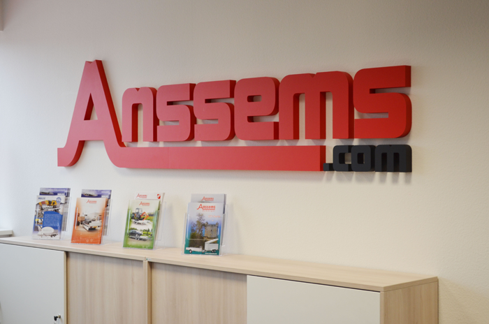 3D Logo